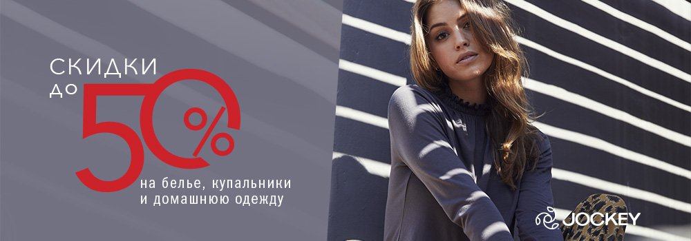 Осень – не повод для грусти! Осень – не повод для грусти!