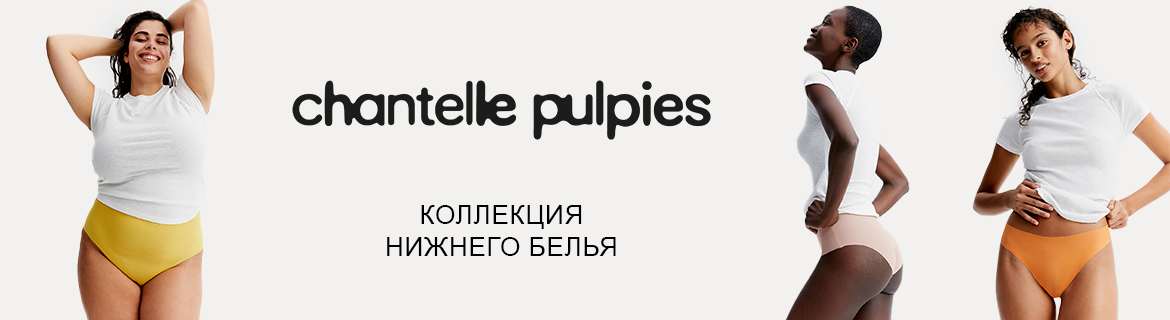 Весна-Лето 2025
